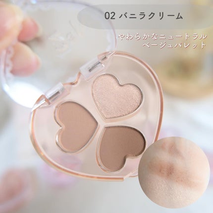 ラブクローバーパレット/2aN/アイシャドウパレットを使ったクチコミ(4枚目)