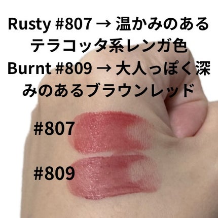 ラカ デビルリップ/Laka/口紅を使ったクチコミ(2枚目)