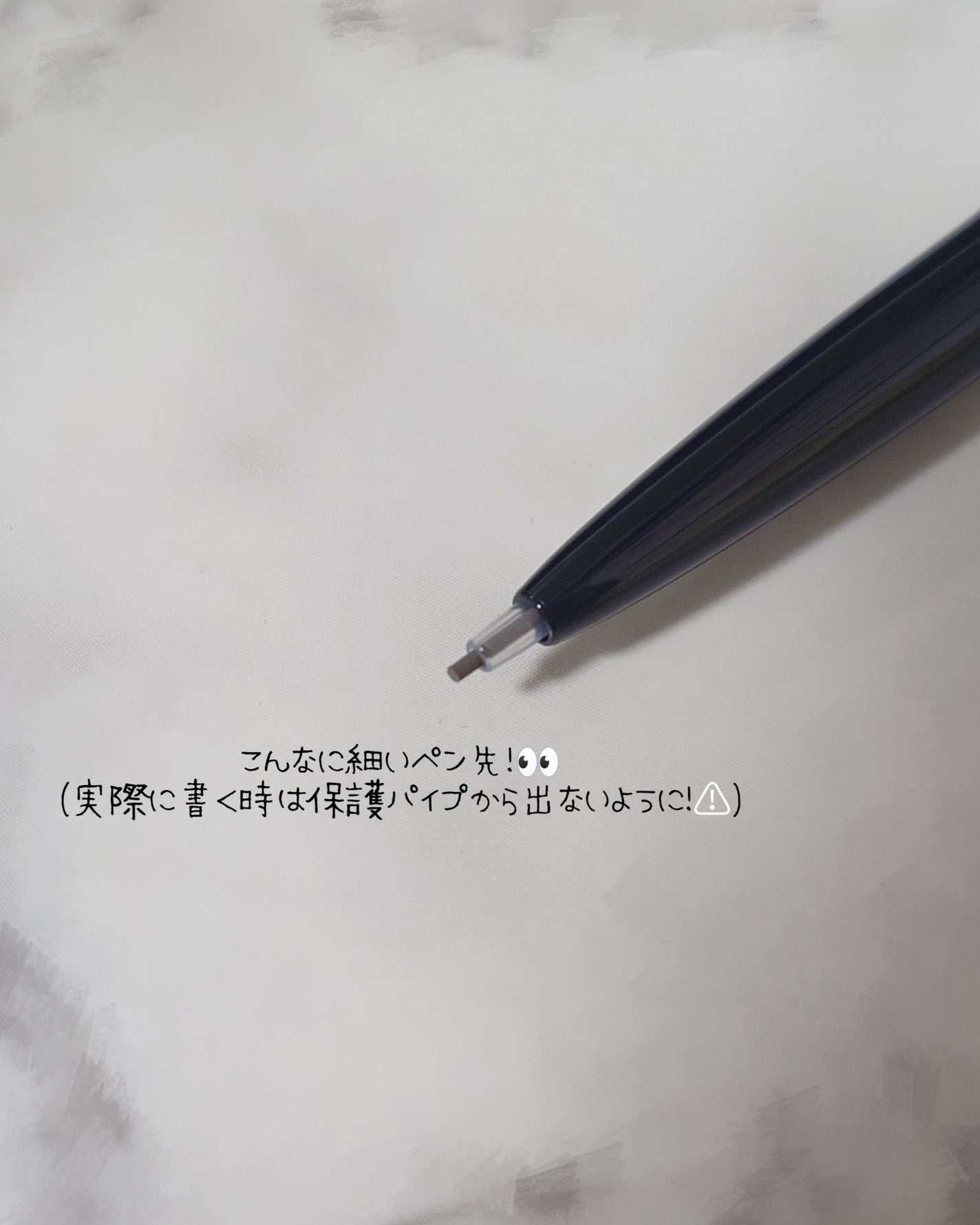 ケイト アイブロウペンシルスーパースリム0.8/KATE/アイブロウペンシルを使ったクチコミ(3枚目)