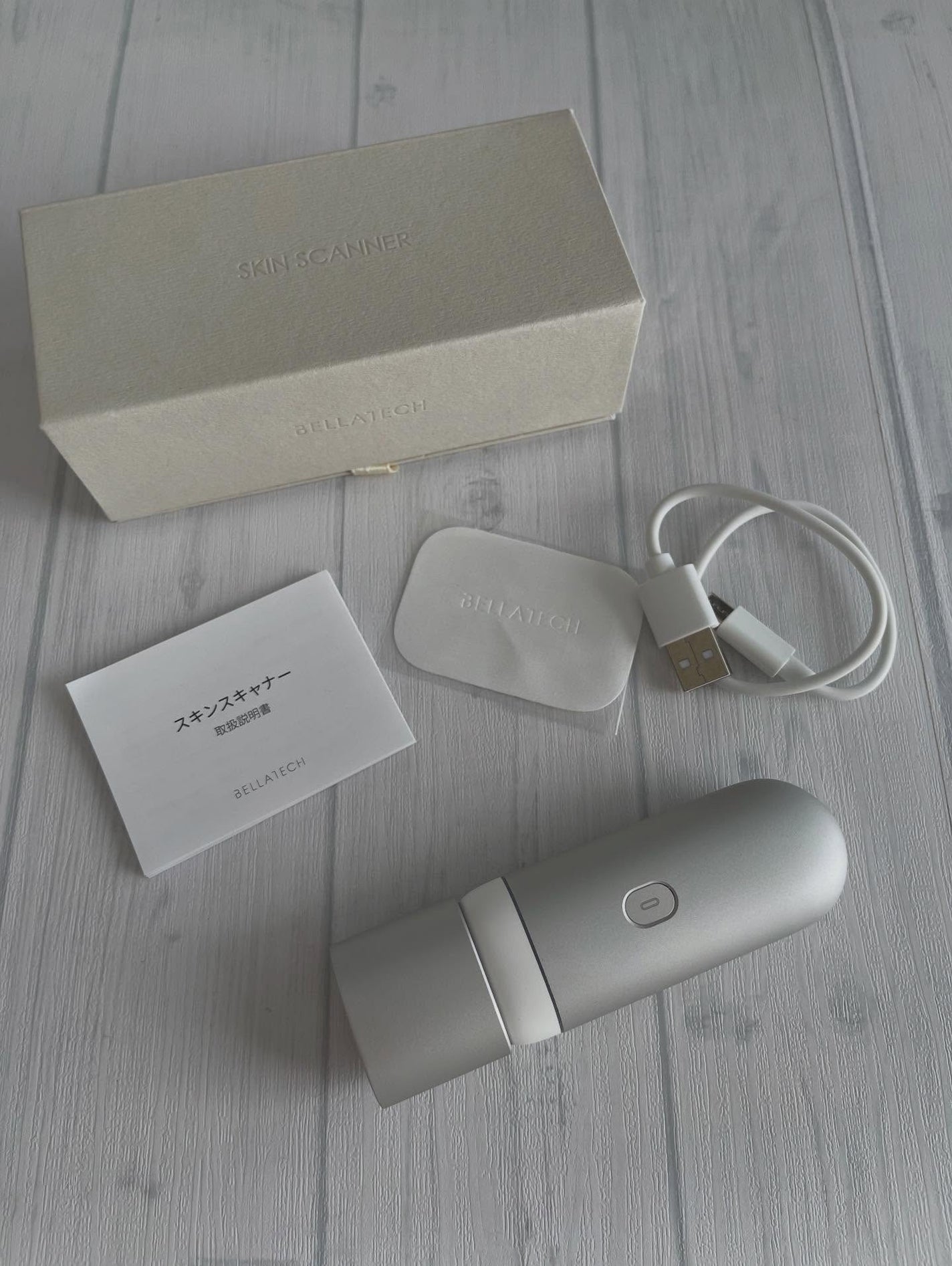 ibuharumaman on LIPS 「.【PR】#bellatech#ベラテック#パーソナライズスキ..」(6枚目)