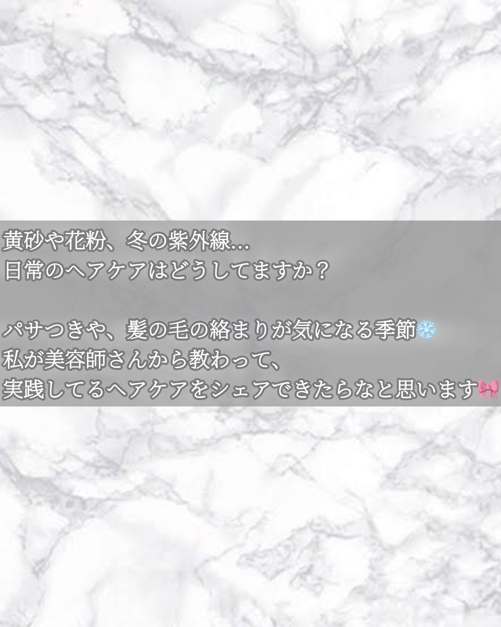 リラクシングマッサージブラシ ハード/エトヴォス/スカルプブラシを使ったクチコミ（2枚目）
