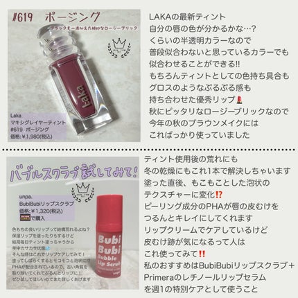 クリーミータッチライナー/キャンメイク/ジェルアイライナーを使ったクチコミ(6枚目)