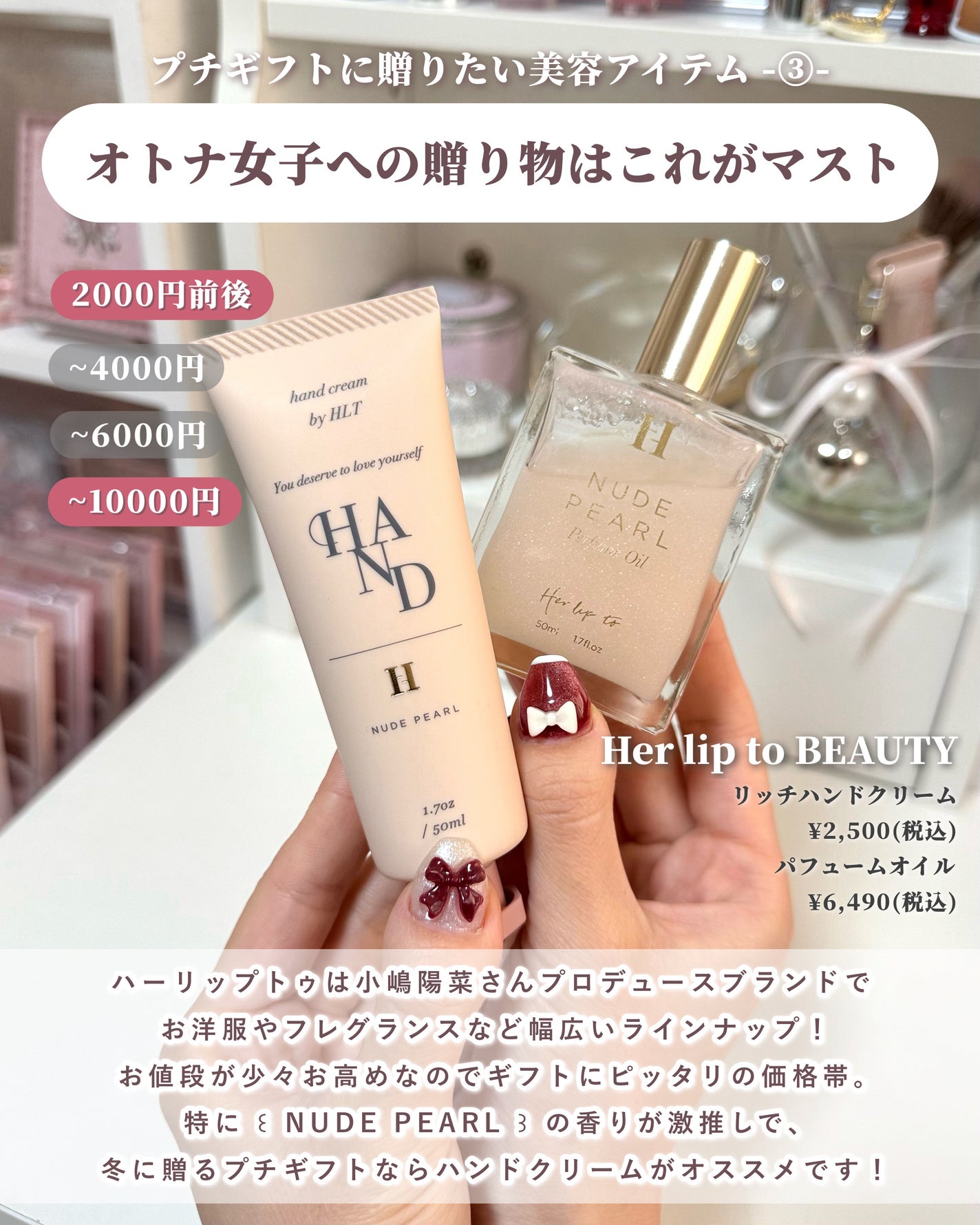 RMK Wトリートメントオイル/RMK/ブースター・導入液を使ったクチコミ(4枚目)