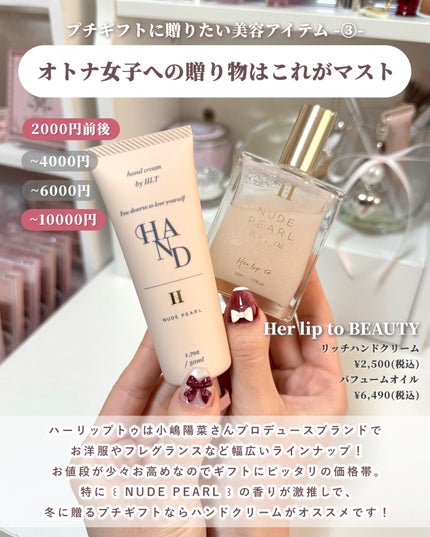 RMK Wトリートメントオイル/RMK/ブースター・導入液を使ったクチコミ(4枚目)