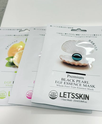 LET’SSKIN/LET’SSKIN/シートマスク・パックを使ったクチコミ(1枚目)