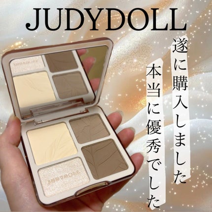 JUDYDOLL メリハリマスターパレット/JUDYDOLL/パウダーハイライトを使ったクチコミ(1枚目)