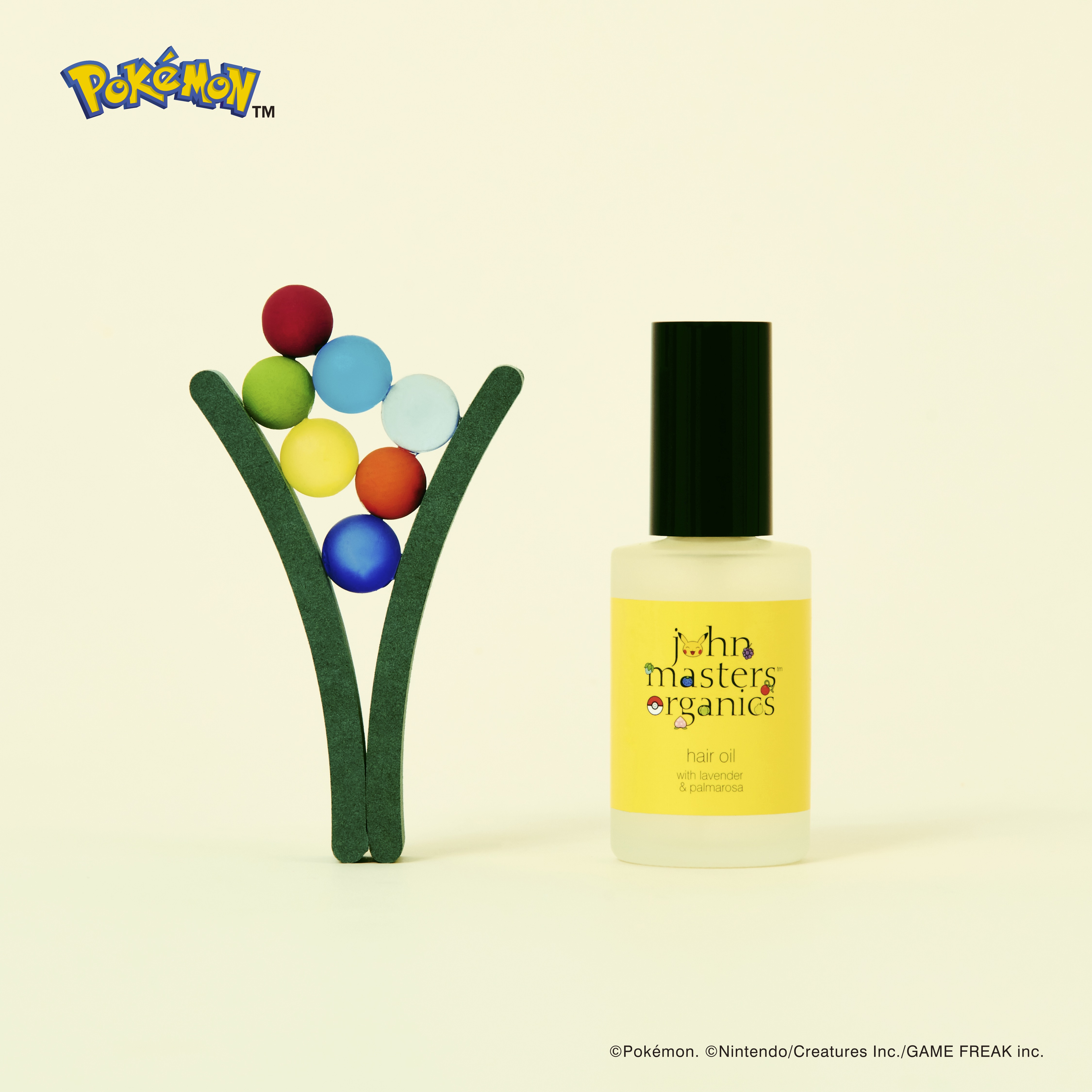 ピカチュウ スペシャルデザイン