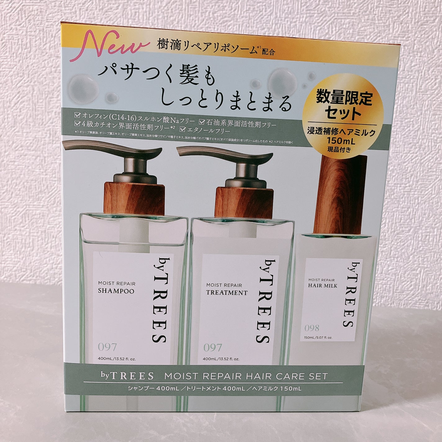 バイツリーズ モイストリペアシャンプー/トリートメント/byTREES/市販シャンプーを使ったクチコミ(1枚目)