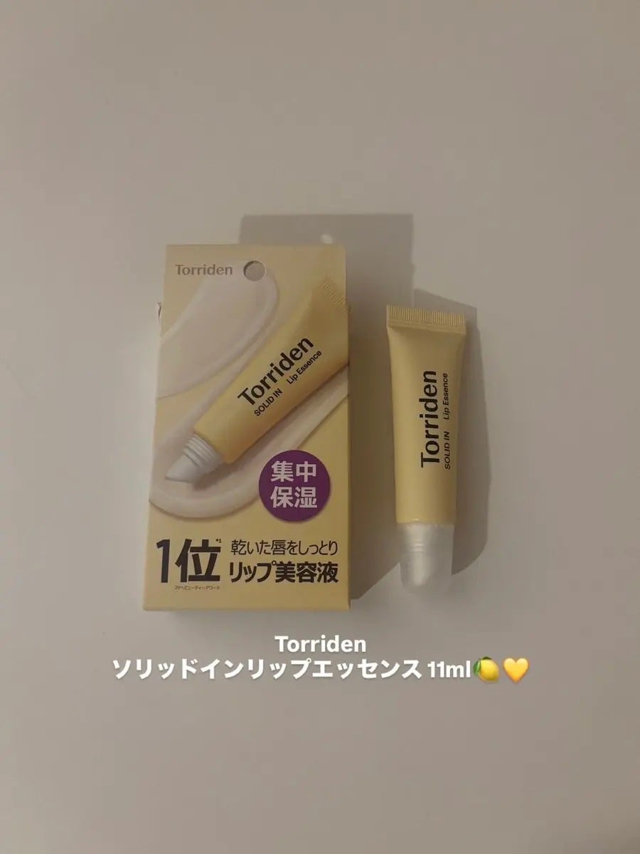 a i r i on LIPS 「オリヤンで大人気のトリデンのソリッドインリップエッセンス11m..」(1枚目)