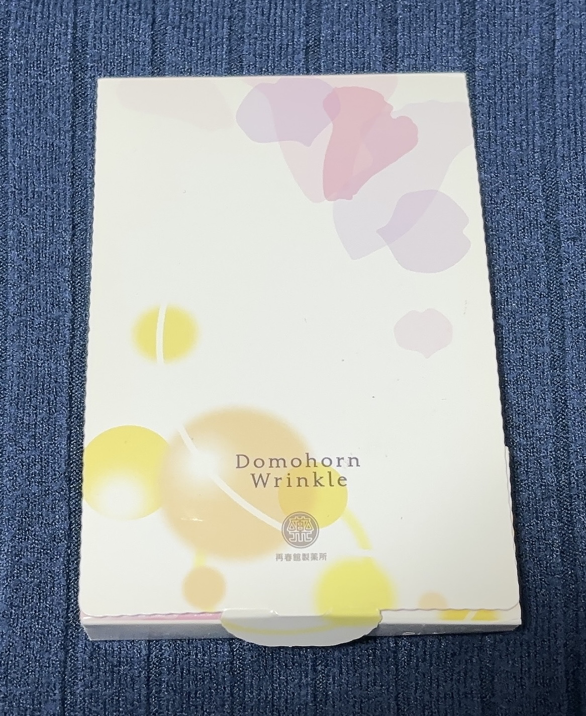 ドモホルンリンクル ハンドクリームのクチコミ「☆ドモホルンリンクル  ハンドクリームf
花の香り
ローズ、ラベンダーを基調とした優しい香り
.....」（2枚目）