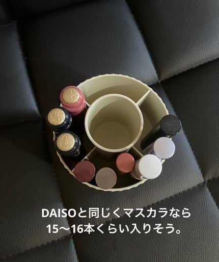 回転式メイクブラシスタンド/セリア/その他を使ったクチコミ(2枚目)