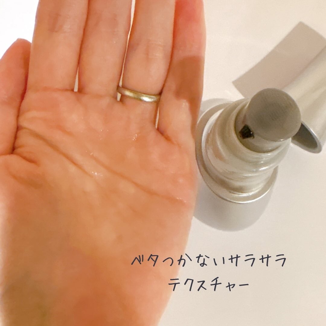 アデノバイタル スカルプ パワーショット/サブリミック/頭皮ローションを使ったクチコミ(2枚目)