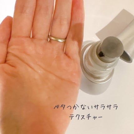 アデノバイタル スカルプ パワーショット/サブリミック/頭皮ローションを使ったクチコミ(2枚目)