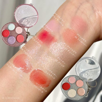 DIYポケットマルチパレット/fwee/マルチパレットを使ったクチコミ(4枚目)