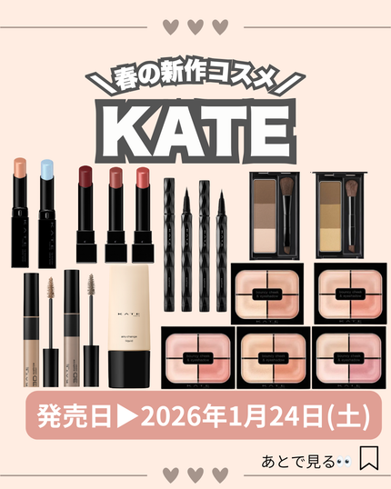 ケイト デザイニングアイブロウ3D/KATE/パウダーアイブロウを使ったクチコミ(1枚目)