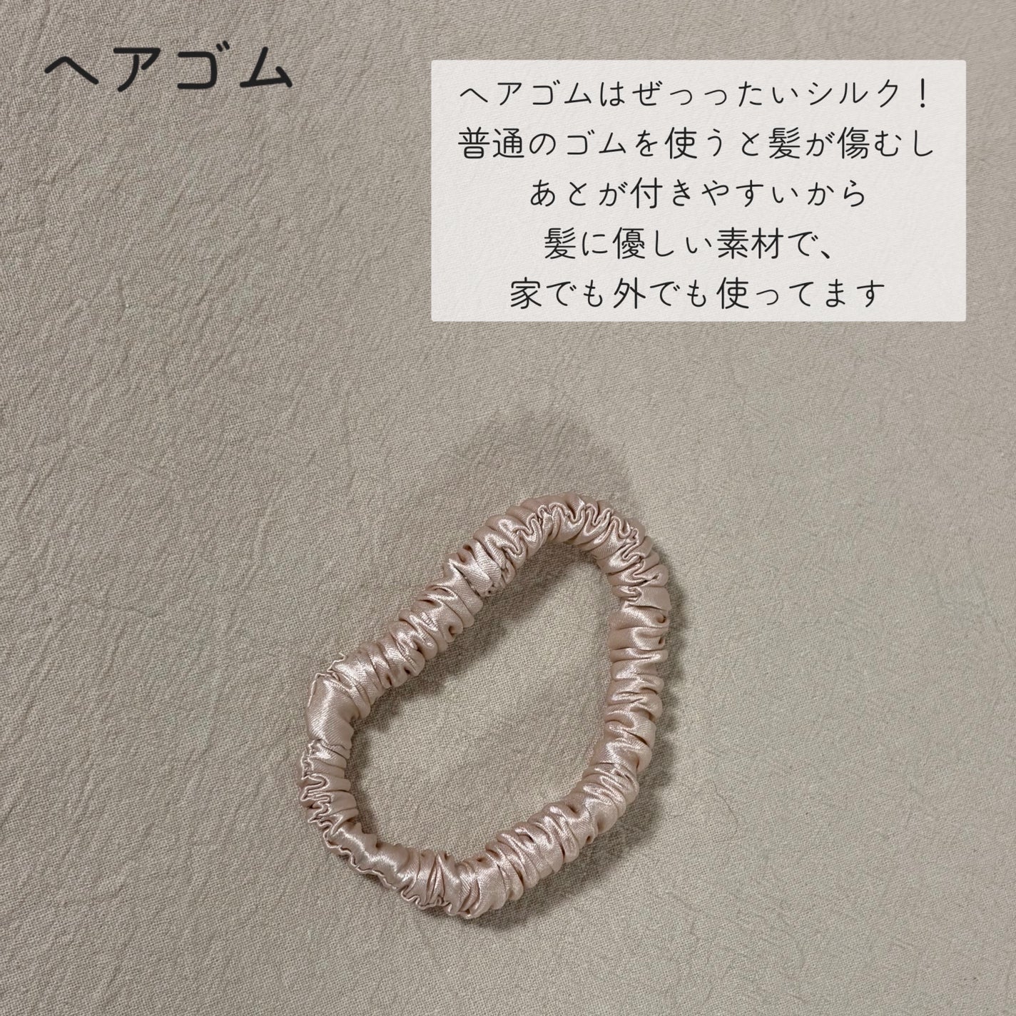 立体ヘアブラシ/DAISO/ヘアブラシを使ったクチコミ(5枚目)