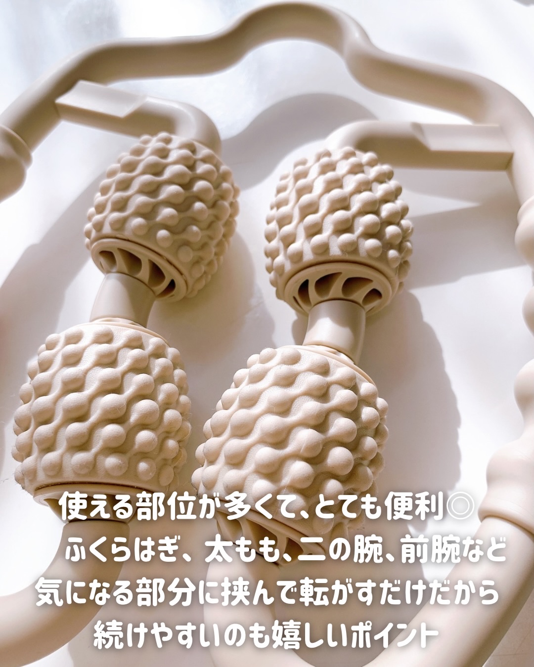 を使ったクチコミ（3枚目）