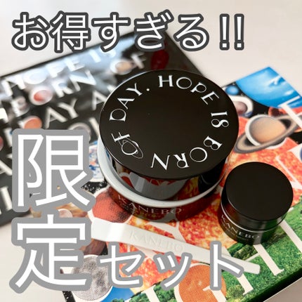 スマイル パフォーマー/KANEBO/シートマスク・パックを使ったクチコミ(1枚目)