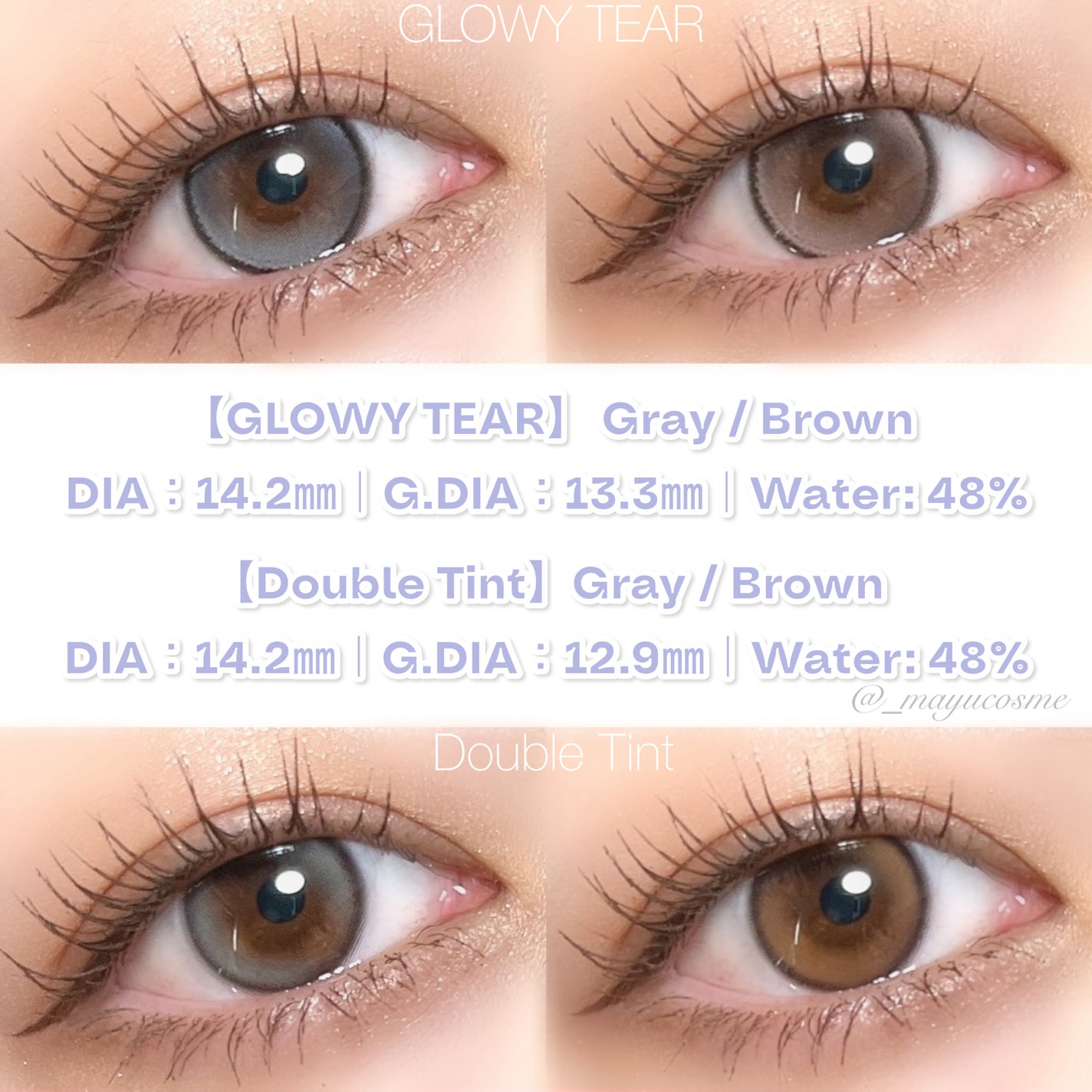 Double Tint 1day/OLENS/カラーコンタクトレンズを使ったクチコミ(2枚目)