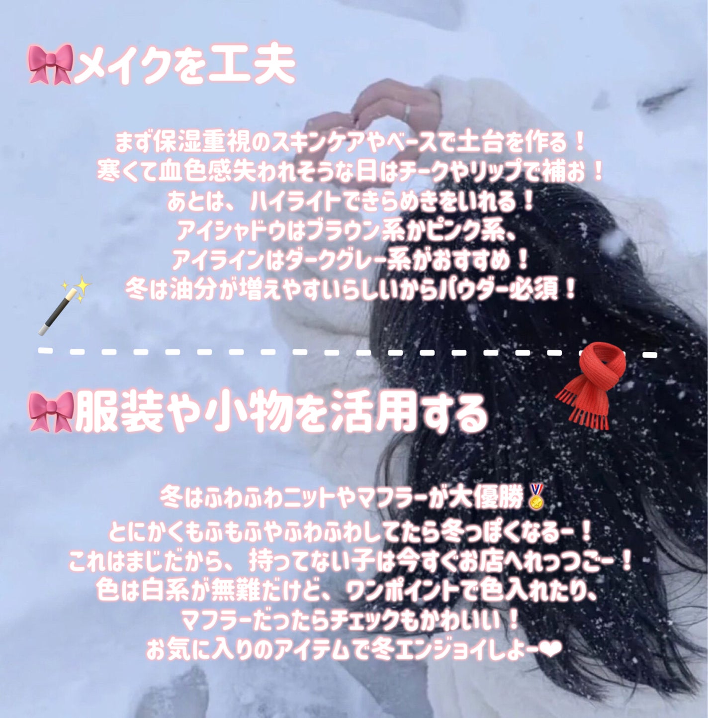 ナイトケア手袋/DAISO/ボディグッズを使ったクチコミ(5枚目)