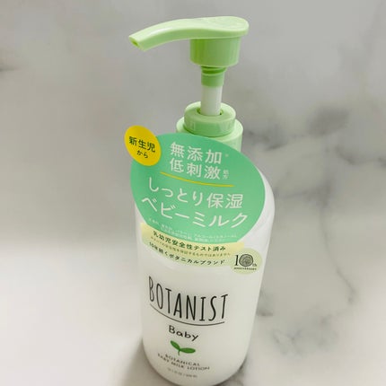 ボタニスト ベビー ボタニカルベビーソープフォーム/BOTANIST/ボディソープを使ったクチコミ(4枚目)