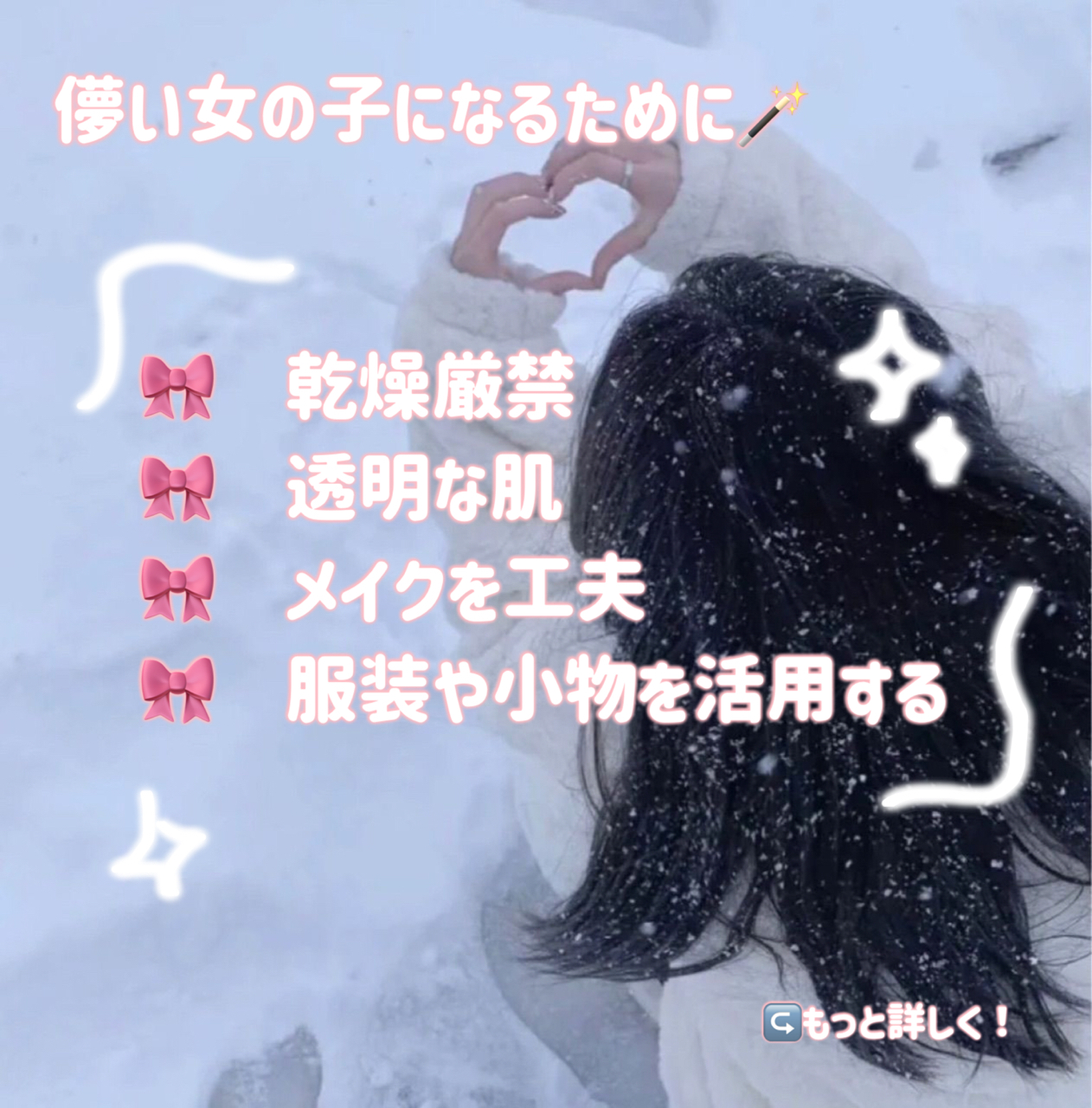 マイルドジェルクレンジング 大容量（220g）/無印良品/クレンジングジェルを使ったクチコミ（3枚目）