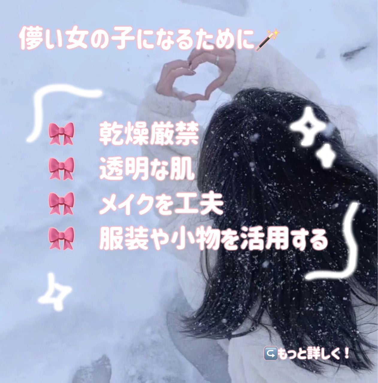 ナイトケア手袋/DAISO/ボディグッズを使ったクチコミ(3枚目)