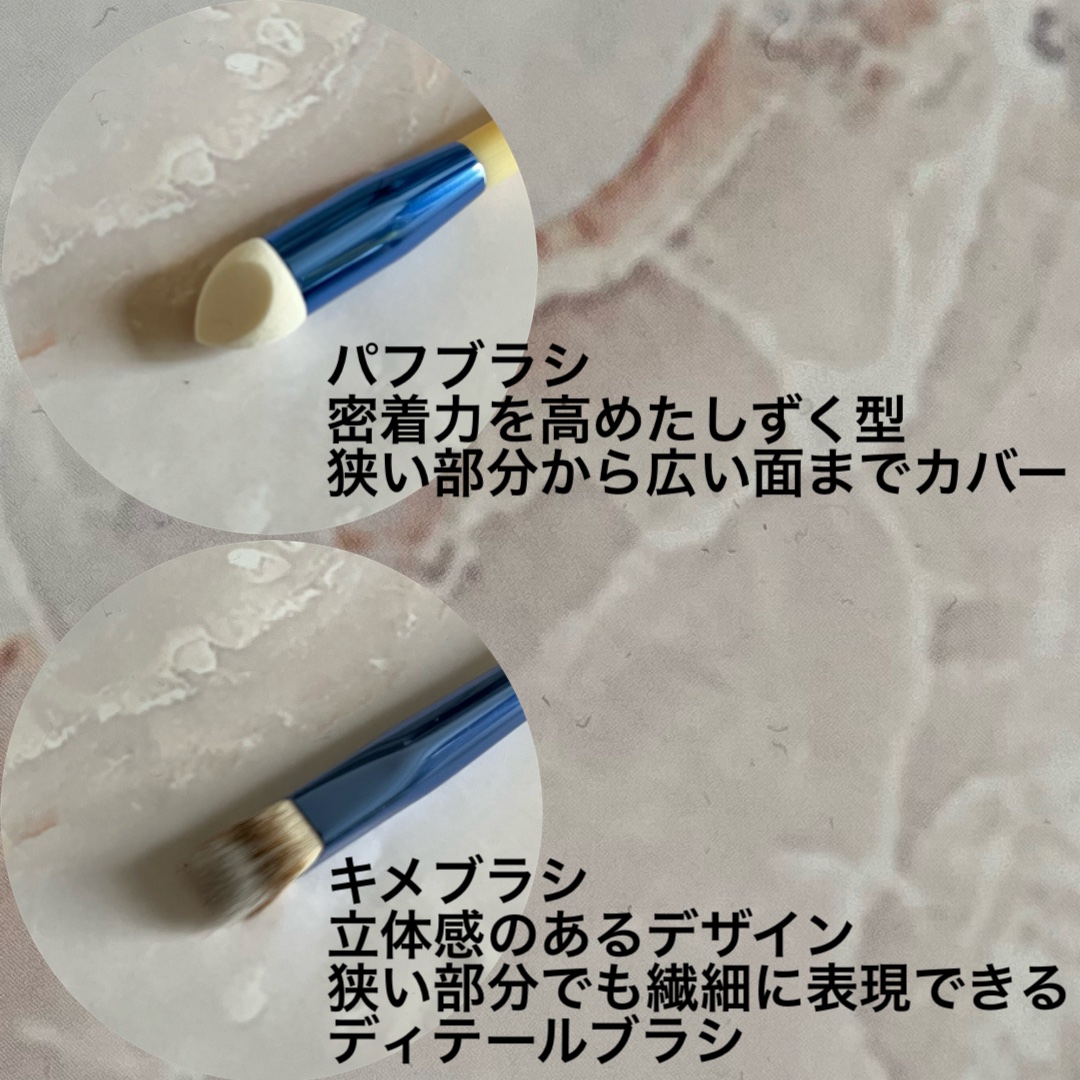  ヘアコンシーラーパレット&アーティスト デュアルブラシ/odiD/その他スタイリングを使ったクチコミ（3枚目）