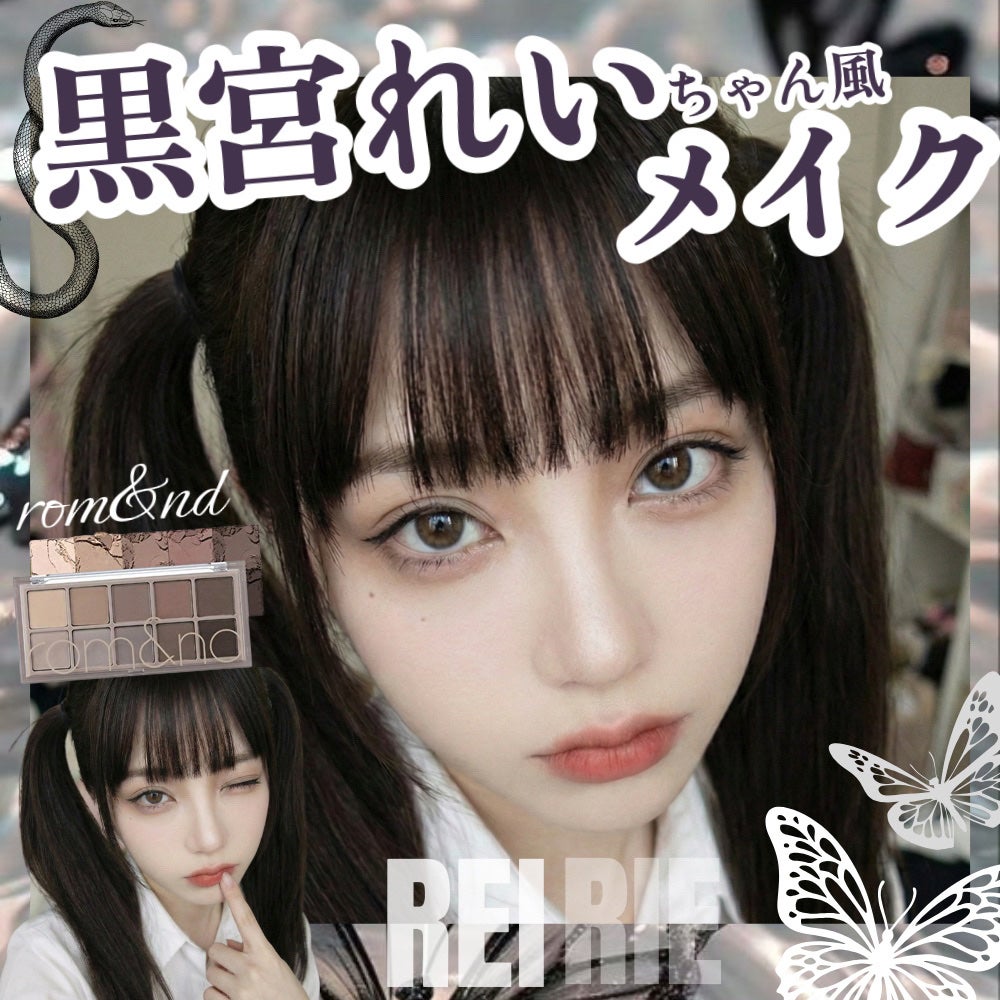 フリーファイバー120 スタンダードタイプ /メザイク/二重まぶた用アイテムを使ったクチコミ(1枚目)