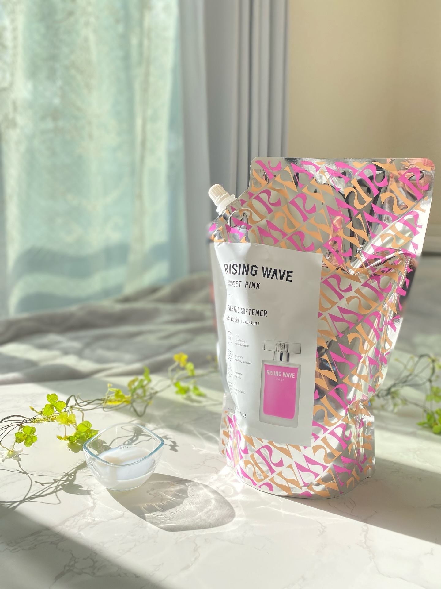ライジングウェーブ フリー サンセットピンク 柔軟剤/ライジングウェーブ/柔軟剤を使ったクチコミ（1枚目）