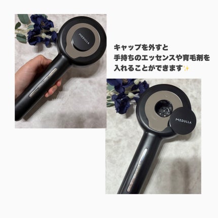 MEDULLA スカルプエアショット/MEDULLA/スカルプブラシを使ったクチコミ(4枚目)