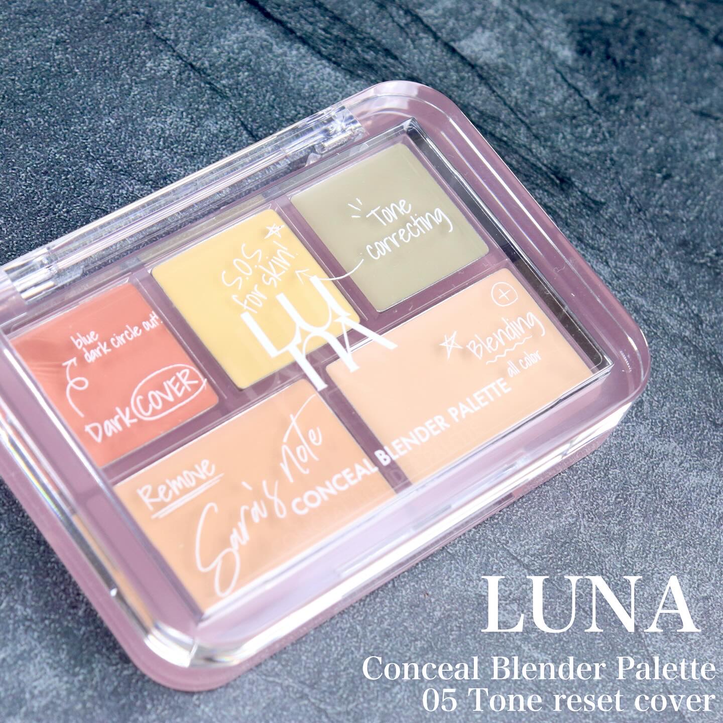 コンシールブレンダーパレット/LUNA/パレットコンシーラーを使ったクチコミ（2枚目）