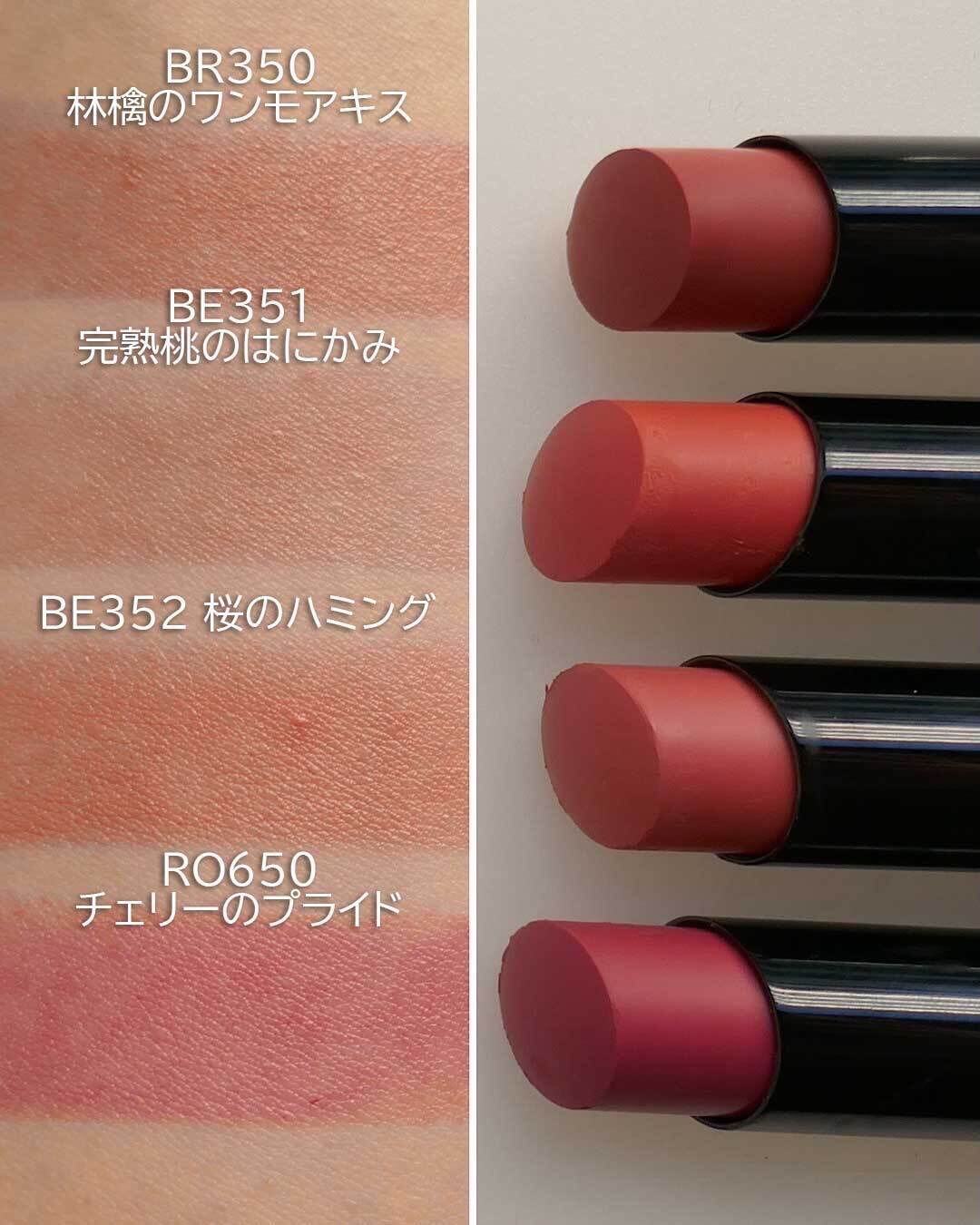 ダブル ムード アイズ/Visée/アイシャドウパレットを使ったクチコミ（3枚目）