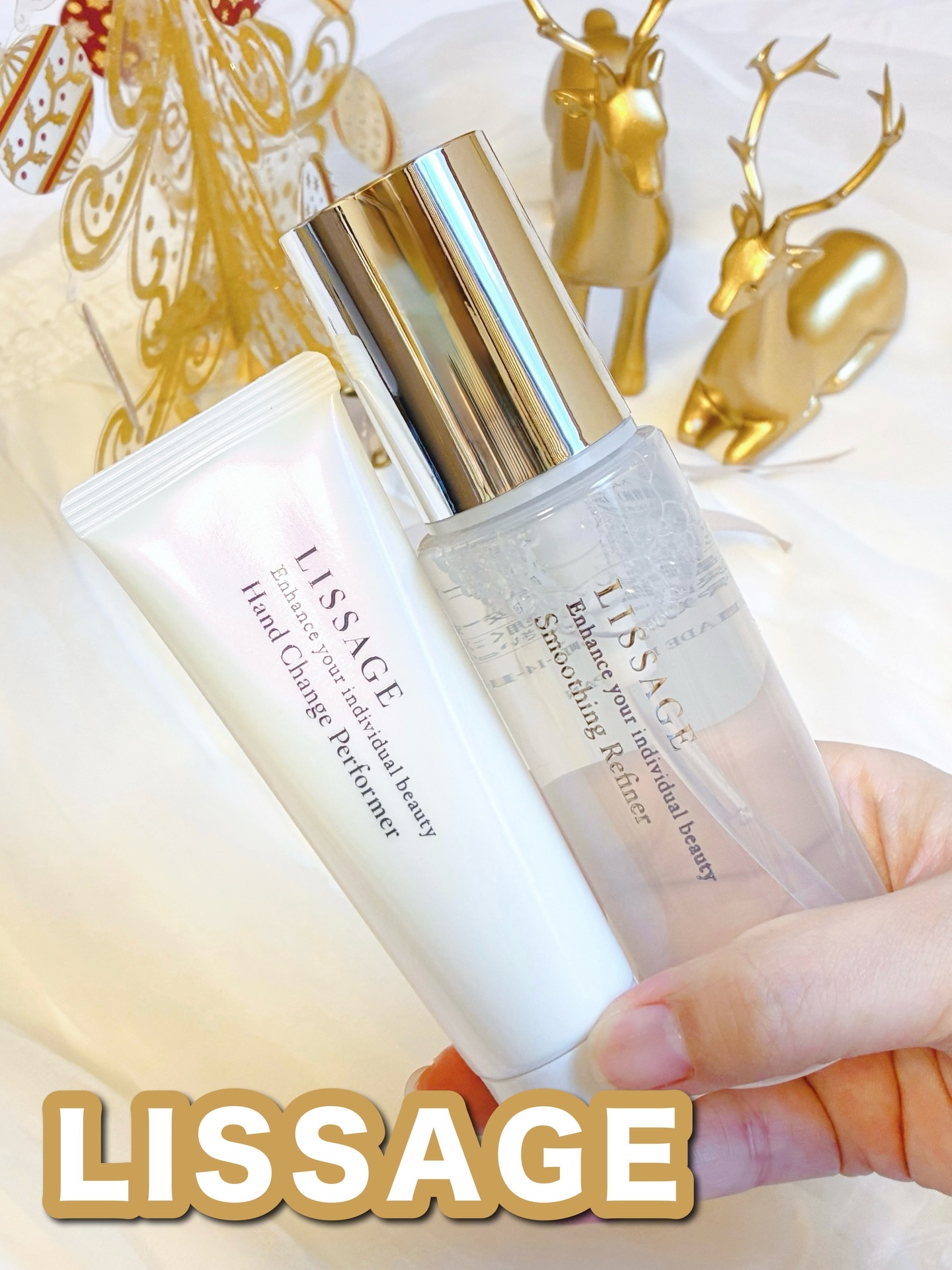 ハンドチェンジパフォーマー 50g/リサージ/ハンドクリームを使ったクチコミ（1枚目）