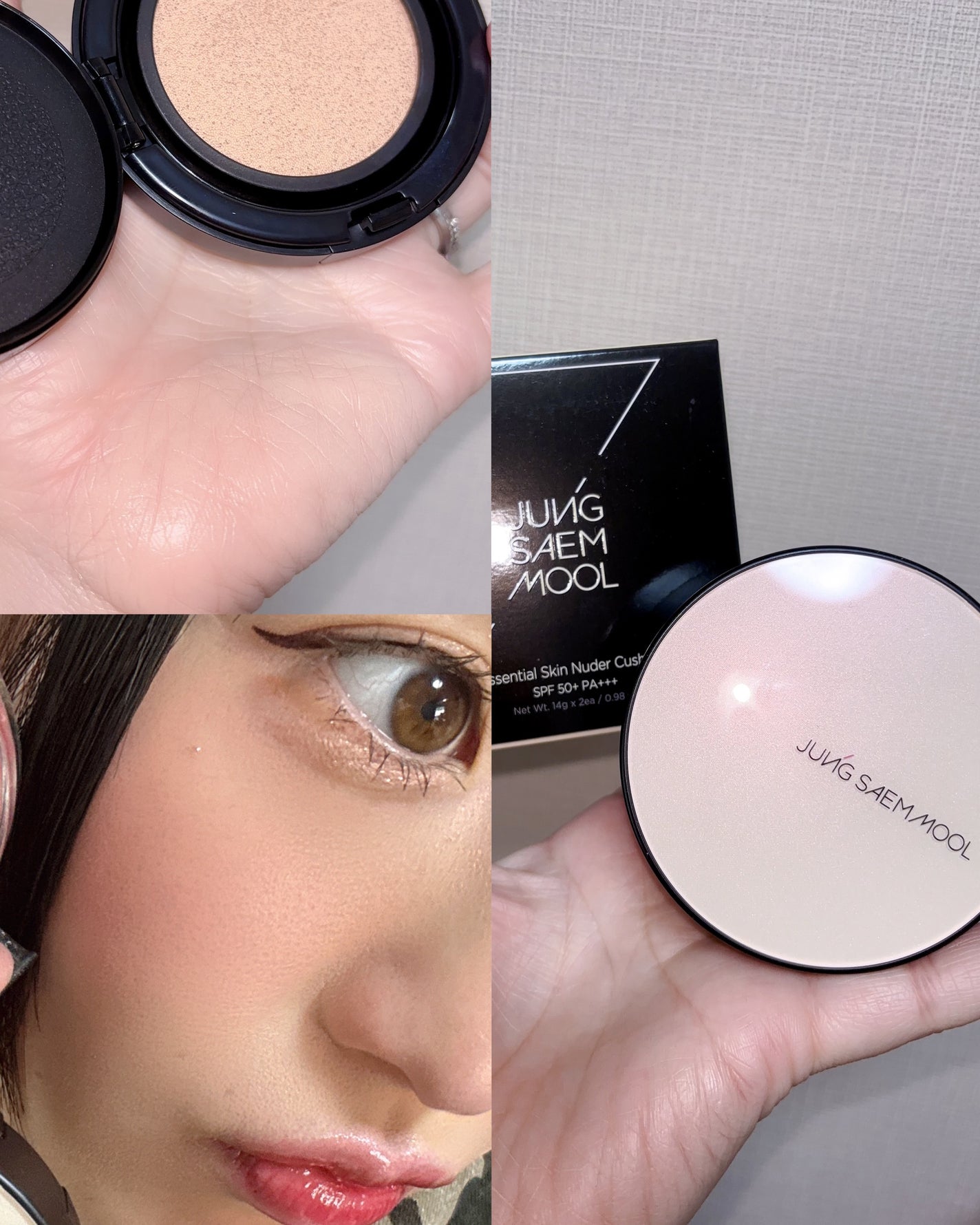 エッセンシャル スキン ヌーダー クッション/JUNG SAEM MOOL/クッションファンデーションを使ったクチコミ(2枚目)