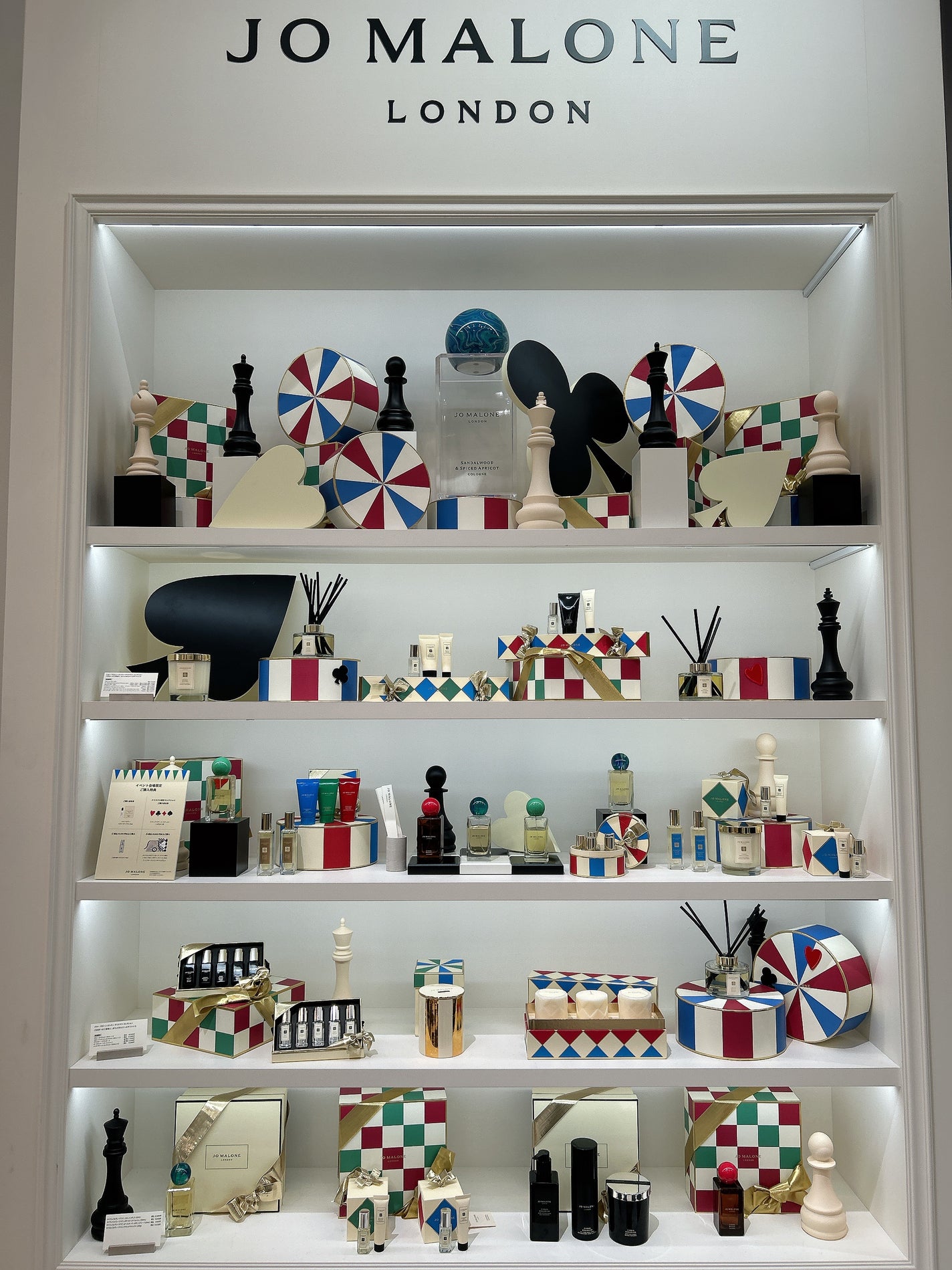 roon_pa@フォロバ on LIPS 「【12.25まで】JOMALONEクリスマスポップアップイベン..」(6枚目)