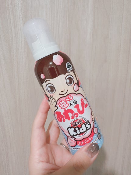 を使ったクチコミ(1枚目)