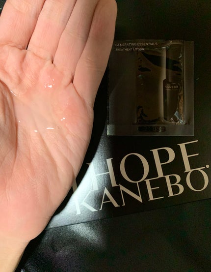 カネボウ ジェネレイティング エッセンシャルズ/KANEBO/化粧水を使ったクチコミ(4枚目)