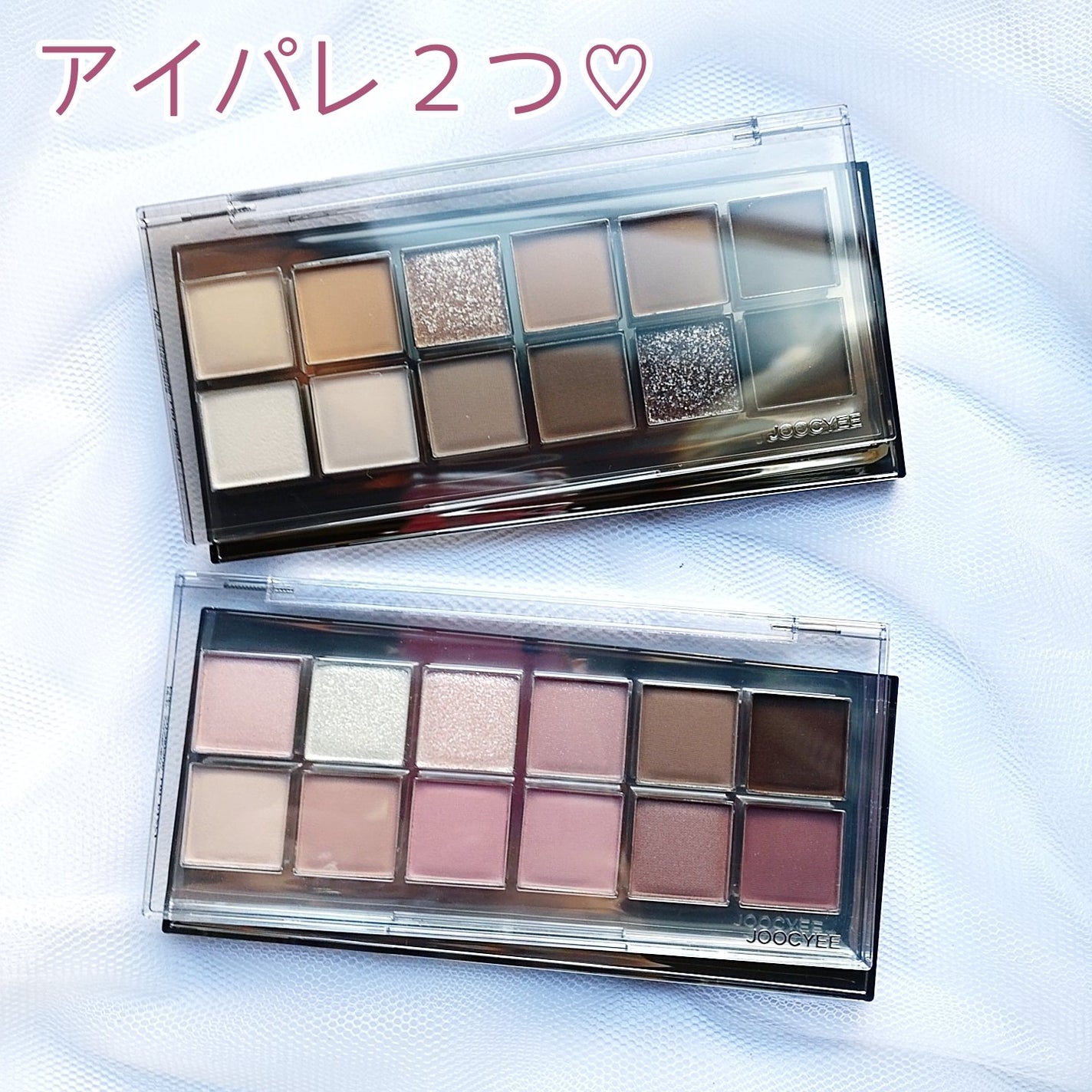 12 Shades Eyeshadow Palette/Joocyee/パウダーアイシャドウを使ったクチコミ(2枚目)