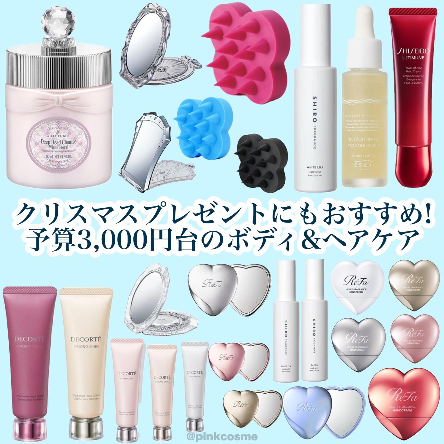 ジルスチュアート コンパクトミラー 2/JILL STUART/その他化粧小物を使ったクチコミ(1枚目)