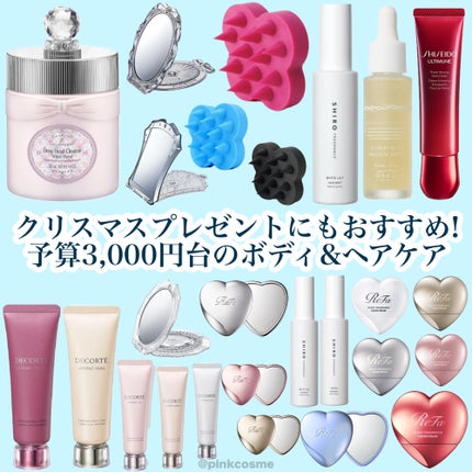 ジルスチュアート コンパクトミラー 2/JILL STUART/その他化粧小物を使ったクチコミ(1枚目)