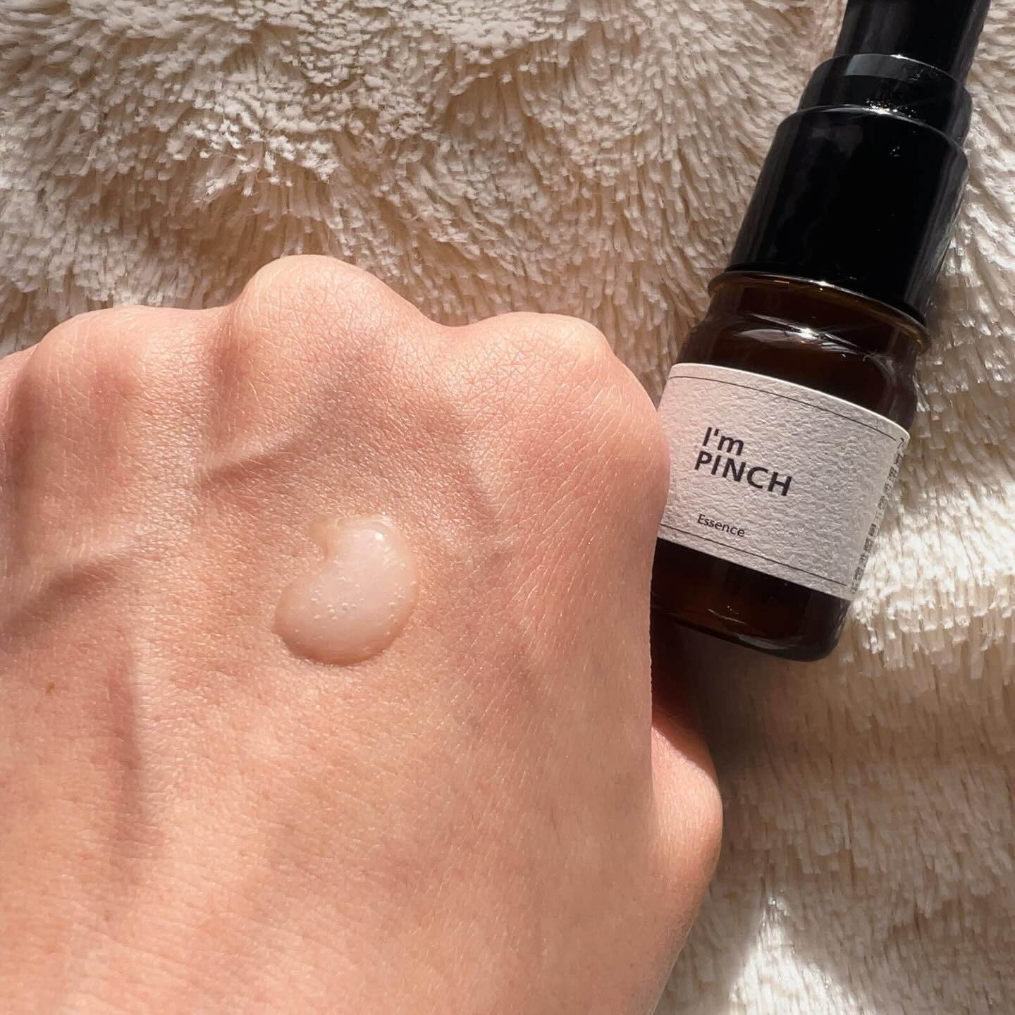 美肌養液 I’m PINCH/I'm PINCH/美容液を使ったクチコミ（2枚目）