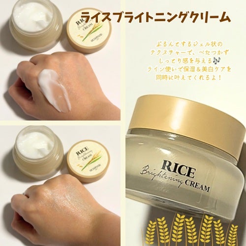 ããããðãã©ãã100 on LIPS ã#PR也ç¥ããããå£ç¯ã®å€ããç®ã«ããã¿ãªïŒã©ã€ã¹ãã©ã€ãã..ãïŒ4æç®ïŒ