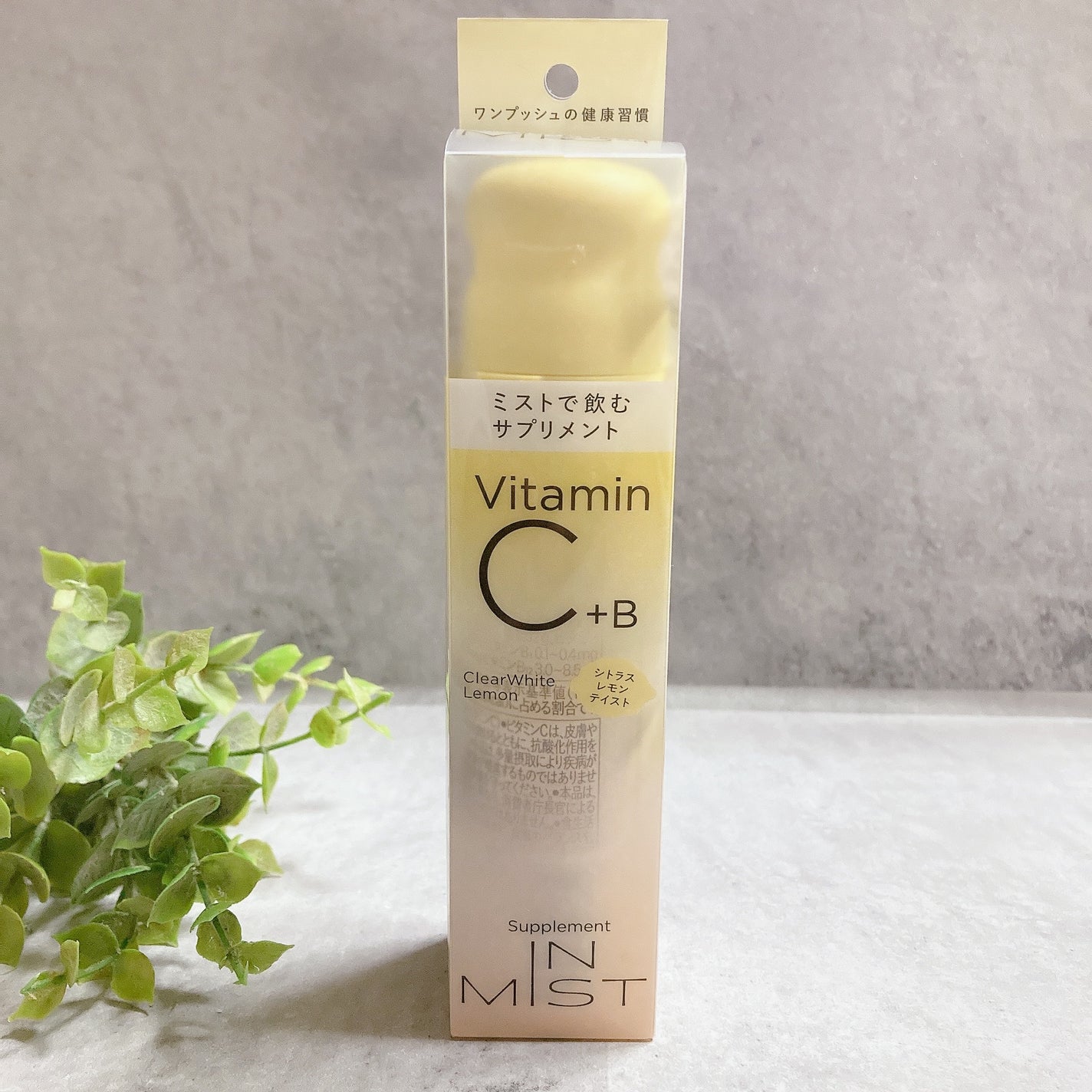 ClearWhite Lemon/IN MIST/健康サプリメントを使ったクチコミ(2枚目)