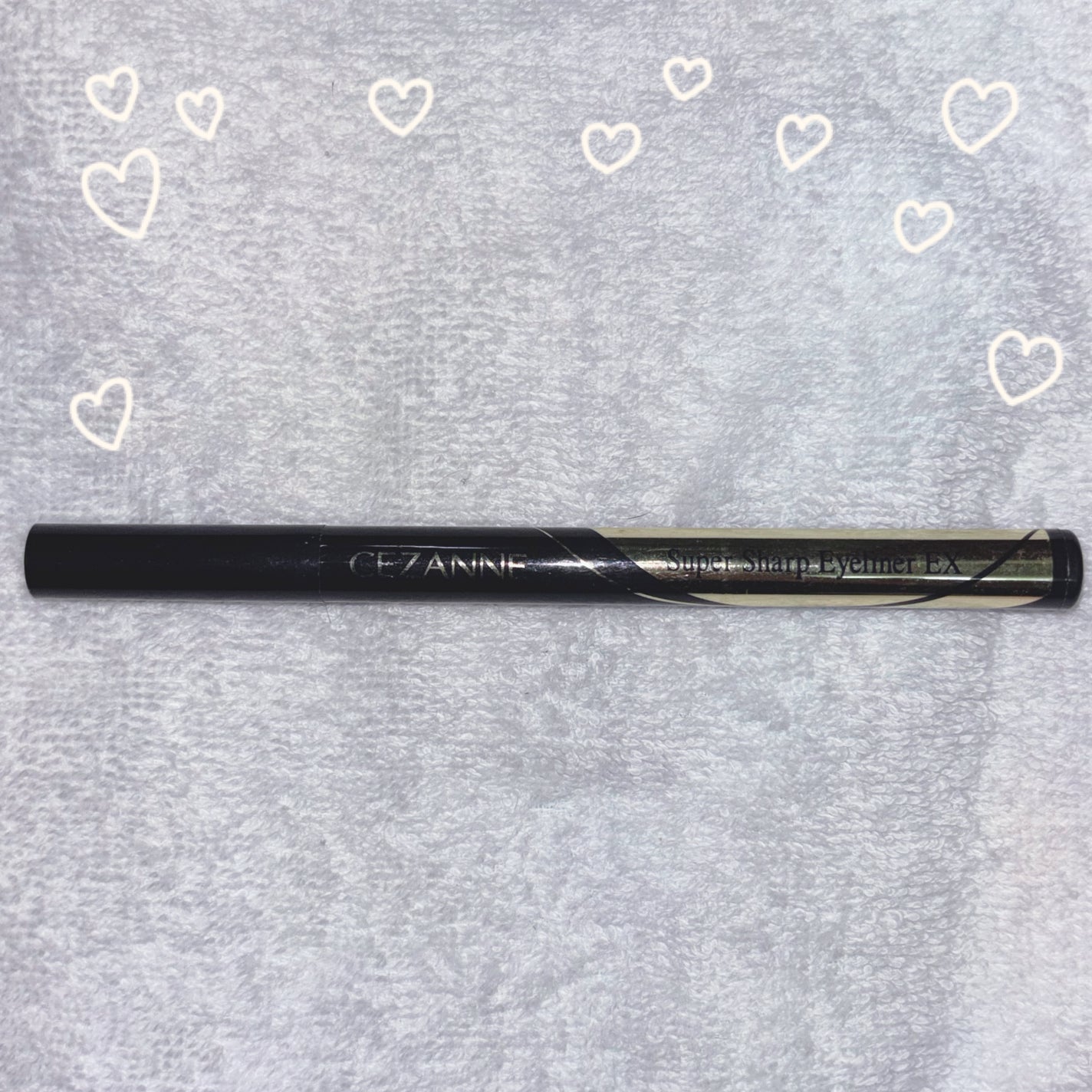 極細アイライナーEX/CEZANNE/リキッドアイライナーを使ったクチコミ(1枚目)