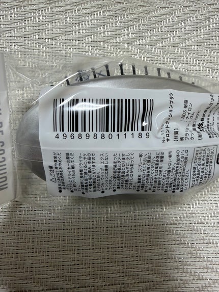 やわらかクッションブラシ/キャンドゥ/ヘアブラシを使ったクチコミ(3枚目)