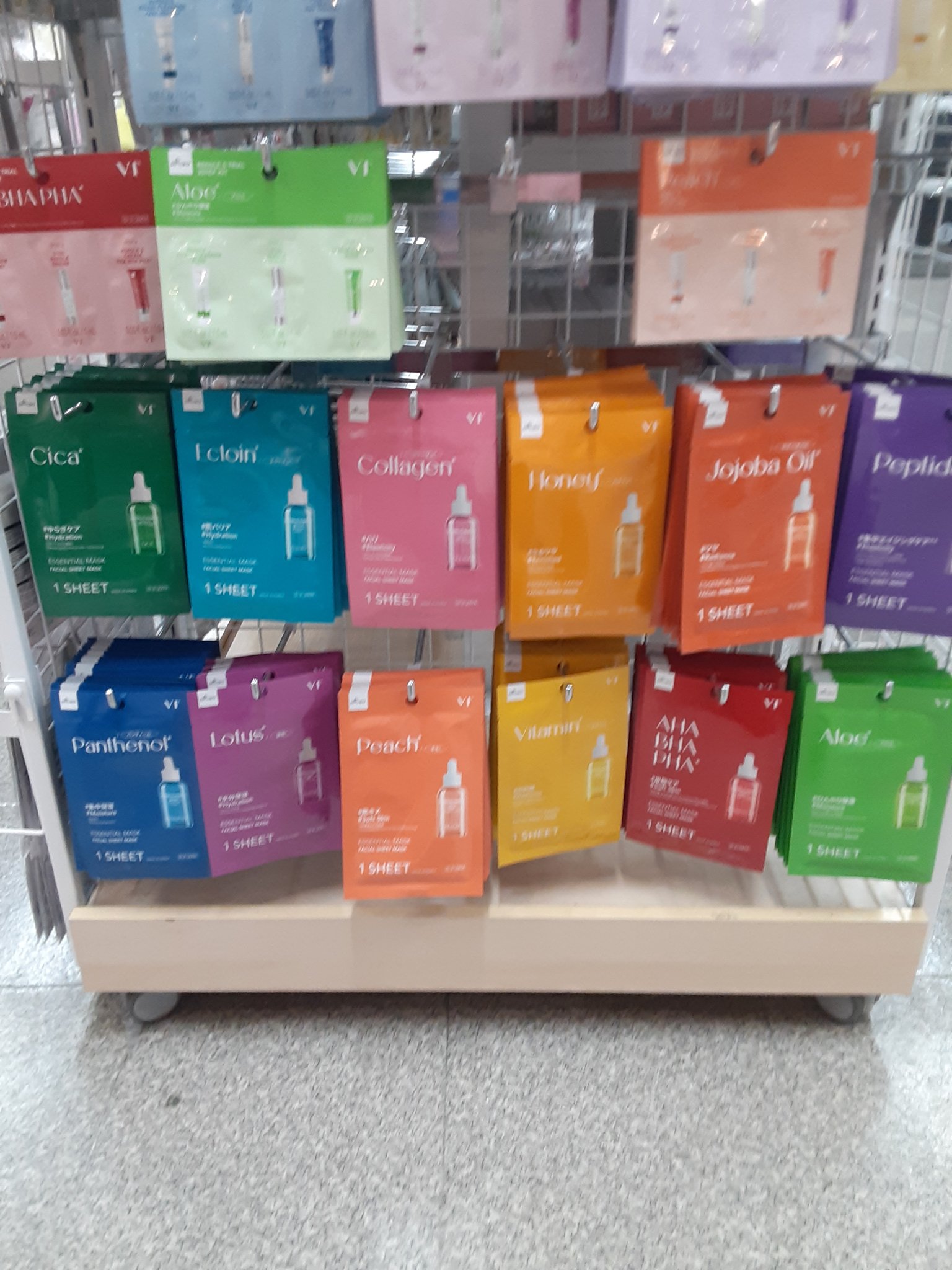 VT エッセンシャルマスク/DAISO/シートマスク・パックを使ったクチコミ（3枚目）