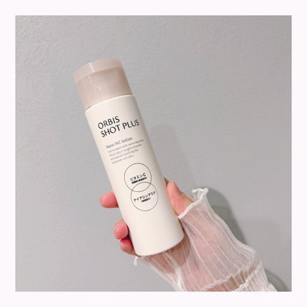 オルビス ショットプラス ナノ NC ローション/オルビス/化粧水を使ったクチコミ(3枚目)