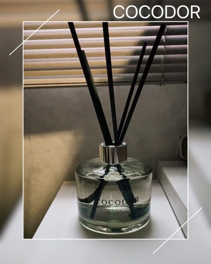 シグネチャー リードディフューザー リフレッシング エア/COCODOR/その他を使ったクチコミ(1枚目)