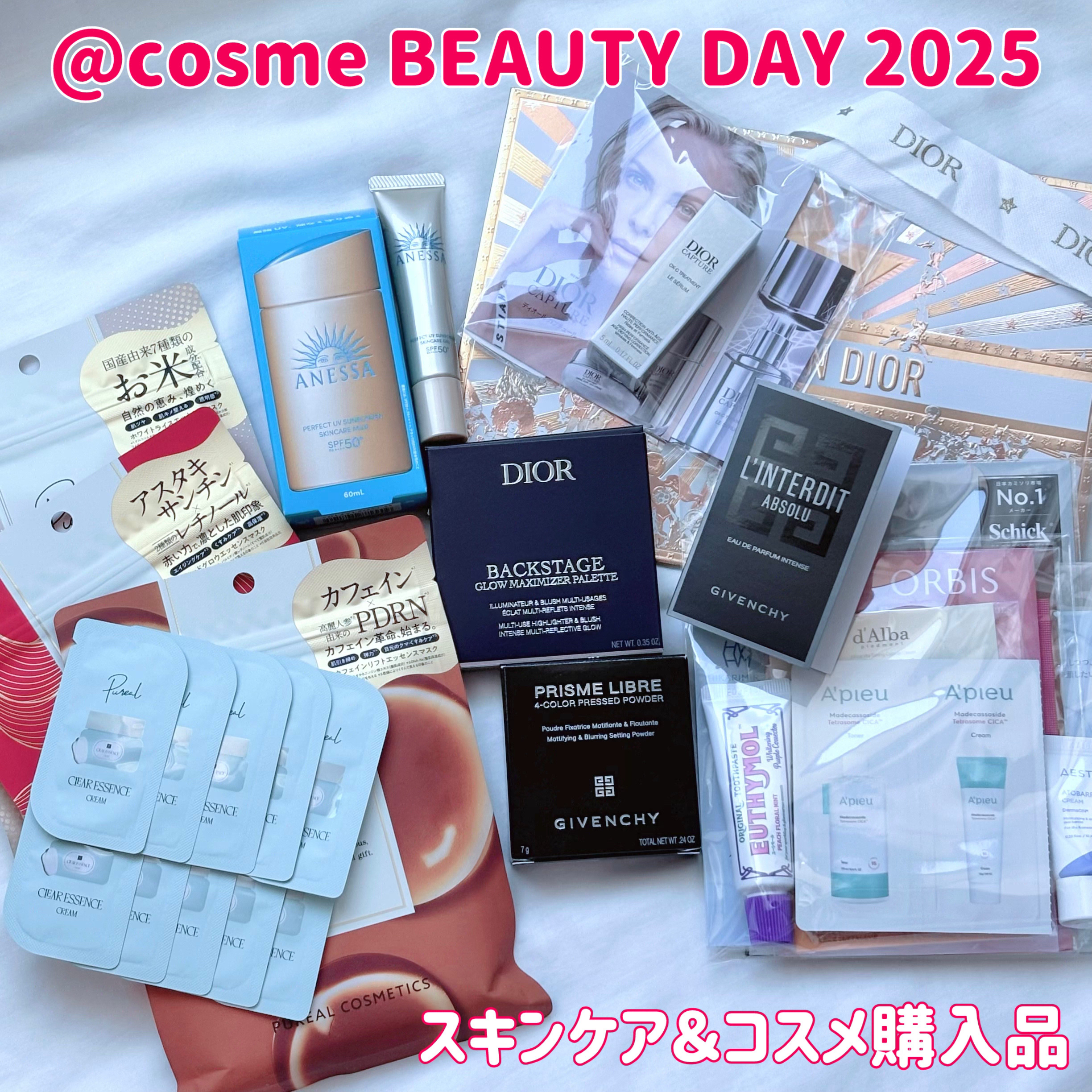 メルティグレース オイルクレンジング/HACCI/オイルクレンジングを使ったクチコミ（1枚目）